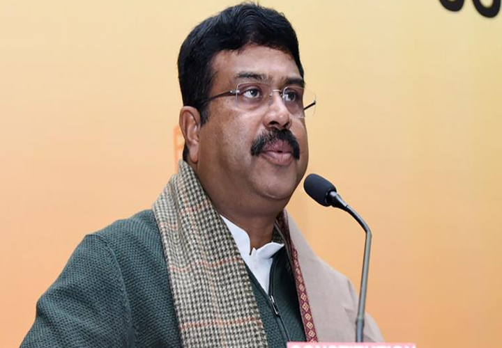 2030ഓടെ ഊര്‍ജ്ജ രംഗത്ത് പ്രകൃതി വാതക വിഹിതം 15 ശതമാനമാക്കണമെന്ന് ധര്‍മേന്ദ്ര പ്രധാന്‍