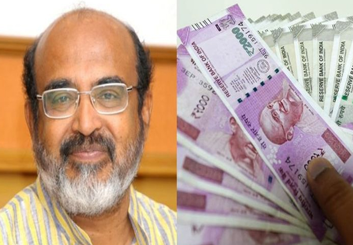 സാലറി ചലഞ്ചിന് ബദൽ വഴികൾ തേടി സർക്കാർ; ഡിഎ കുടിശിക ദുരിതാശ്വസ നിധിയിലേക്ക് മാറ്റാൻ ആലോചന