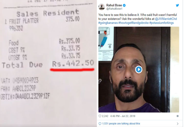 ഫൈവ് സ്റ്റാര്‍ ഹോട്ടലിന്റെ 'പകല്‍കൊള്ള' ബിസിനസ്; രണ്ട് ഏത്തപ്പഴത്തിന് ഈടാക്കിയത് 442 രൂപയെന്ന് കാട്ടി നടന്‍ രാഹുല്‍ ബോസിന്റെ ട്വീറ്റ്;  കിലോയ്ക്ക് 60 രൂപയില്‍ താഴെയുള്ളപ്പോള്‍ ഹോട്ടലിലെ ബില്‍ കണ്ട് അന്തംവിട്ട് നാട്ടുകാര്‍