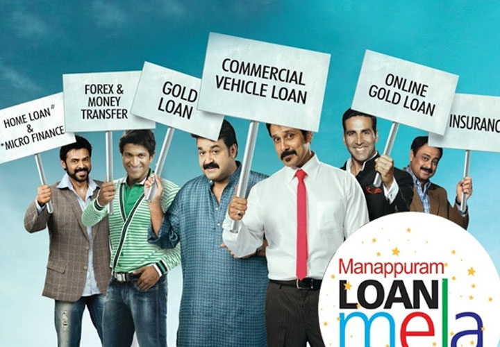 അറ്റാദായത്തില്‍ വന്‍ വര്‍ധനവുമായി മണപ്പുറവും ഇസാഫും