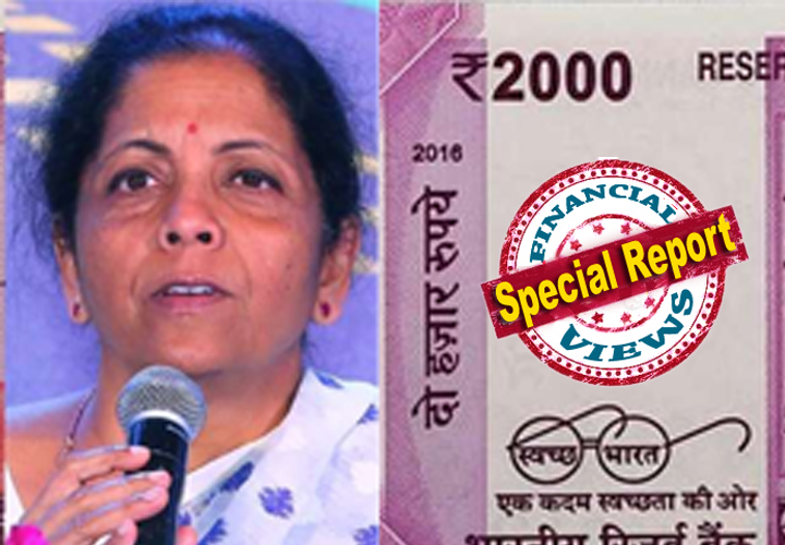 2000 രൂപയ്ക്ക് ചില്ലറ ലഭിക്കാനില്ല; ബാങ്കുകള്‍ പുതിയ നീക്കവുമായി മുന്‍പോട്ട്; സര്‍ക്കാര്‍ വലിയ പ്രതിസന്ധിയില്‍; ഉയര്‍ന്ന മൂല്യമുള്ള 2000 ത്തിന്റെ നോട്ടില്‍ വിശദീകരണവുമായി ധനമന്ത്രി  രംഗത്ത്