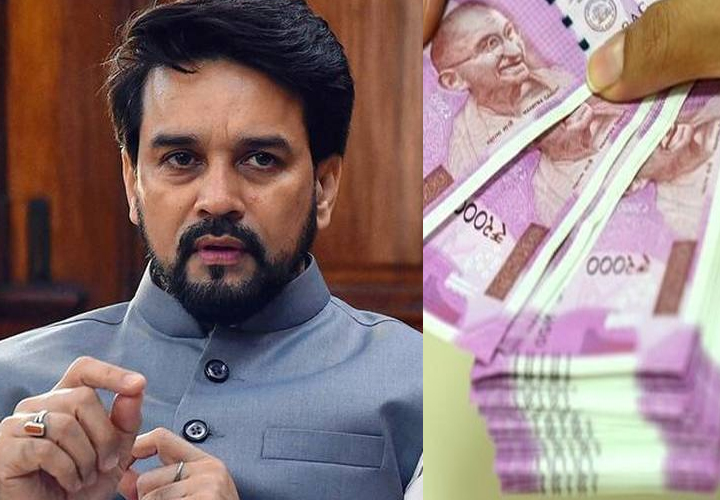 പൊതുേമേഖലാ ബാങ്കുകളുടെ നിഷ്‌ക്രിയ ആസ്തി 7.27  ലക്ഷം കോടി; കേന്ദ്ര ധനകാര്യ സഹമന്ത്രി പറയുന്ന കണക്കുകള്‍ ഇങ്ങനെ