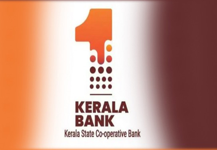 270 കോടി രൂപ പ്രവര്‍ത്തന ലാഭവുമായി കേരള ബാങ്ക് മുന്നോട്ട്; ആദ്യ ഭരണസമിതി നിലവില്‍ വന്നു