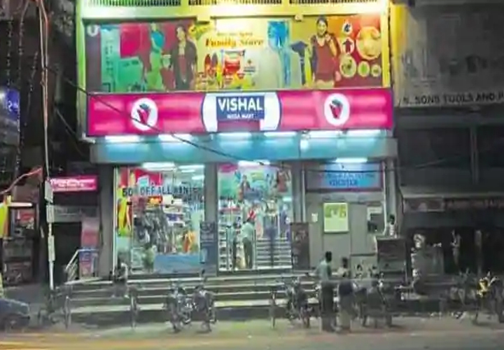അവശ്യവസ്തുക്കളുടെ വിതരണത്തിനായി ഫ്‌ലിപ്പ്കാര്‍ട്ടും വിശാല്‍ മെഗാ മാര്‍ട്ടും കൈകോര്‍ക്കുന്നു;  26 നഗരങ്ങളില്‍ സേവനം ലഭ്യമാകും