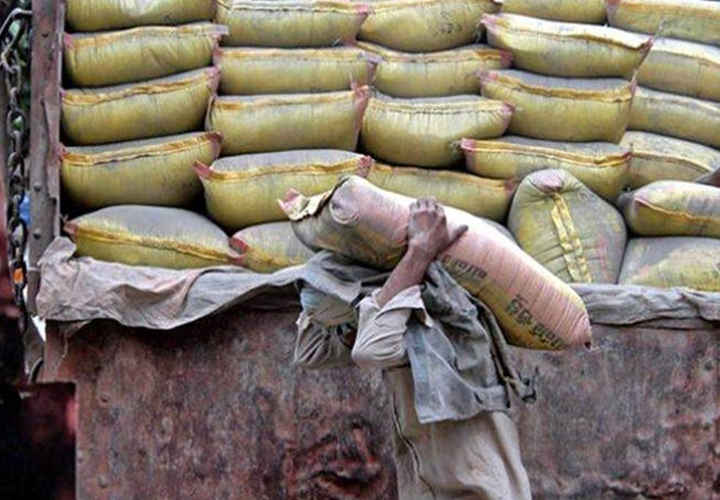 നാലാം പാദത്തില്‍ രാംകോ സിമന്റ്സ് അറ്റാദായത്തില്‍ ഇടിവ്;  42 ശതമാനം ഇടിഞ്ഞ് 124 കോടി രൂപയായി