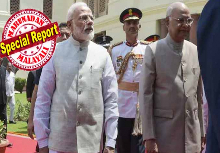 പ്രധാനമന്ത്രിയുടെയും മന്ത്രിമാരുടെയും ശമ്പളം വെട്ടിക്കുറയ്ക്കും; തുക കോവിഡ് പ്രതിരോധ പ്രവർത്തനങ്ങൾക്ക് വേണ്ടി; ശമ്പളം 30 ശതമാനം കുറവ് വരും; ലക്ഷ്യം 7900 കോടി രൂപ സമാഹരിക്കൽ