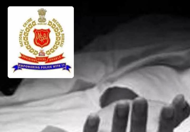 ഓരോ മണിക്കൂറിലും തൊഴിലില്ലായ്മ കാരണം ഒരു ഇന്ത്യക്കാരന്‍ ആത്മഹത്യ ചെയ്യുന്നു; ഞെട്ടിക്കുന്ന റിപ്പോര്‍ട്ടുമായി ക്രൈം റെക്കോര്‍ഡ്‌സ് ബ്യൂറോ
