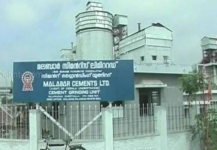 മലബാര്‍ സിമന്റ്‌സില്‍ ഉല്‍പാദനം മാസം 50,000 ടണ്‍ കടന്നു; കോവിഡ് കാലത്തും ആവശ്യം വര്‍ധിച്ചു