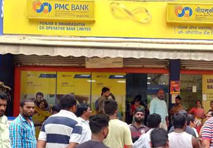 പിഎംസി ബാങ്കിന്റെ പ്രവര്‍ത്തനത്തിന് കടിഞ്ഞാണിട്ട് ആര്‍ബിഐ;  ആറ് മാസത്തേക്ക് ബാങ്കിന്റെ പ്രവര്‍ത്തനം റിസര്‍വ് ബാങ്ക് മരവിപ്പിച്ചു