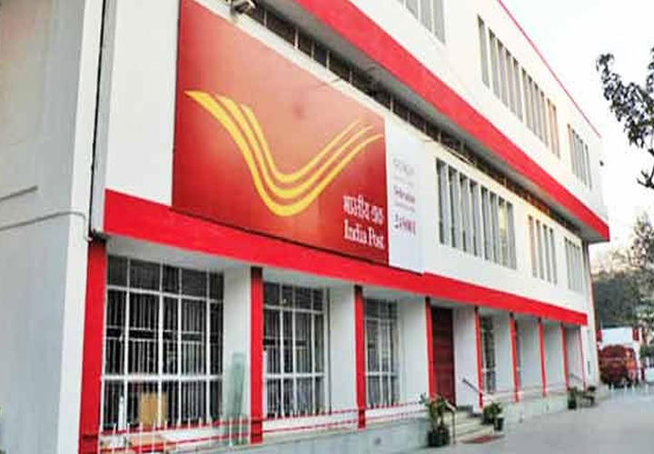 ഓൺലൈനായി ആർഡി അടയ്ക്കാം; വിശദാംശങ്ങള്‍ അറിയാം