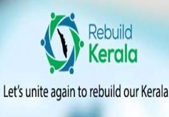റിബില്‍ഡ് കേരള: കെപിഎംജിയുമായി 6.82 കോടി രൂപയുടെ കരാര്‍