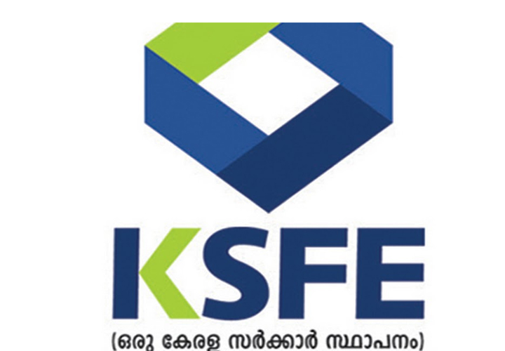 കെഎസ്എഫ്ഇ ഫ്‌ളോട്ട് ഫണ്ട് കിഫ്ബി ബോണ്ടുകളിലെ സമാഹരണം നൂറ് കോടി കവിഞ്ഞു; പ്രവാസികള്‍ക്ക് സുവര്‍ണാവസരം